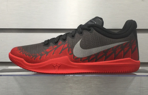 Nike Mamba Rage Lakers Away